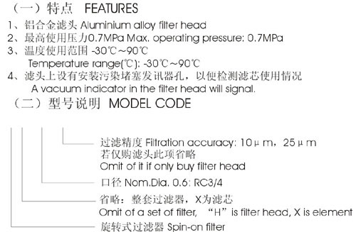 中国·304永利(集团有限公司)-官方网站