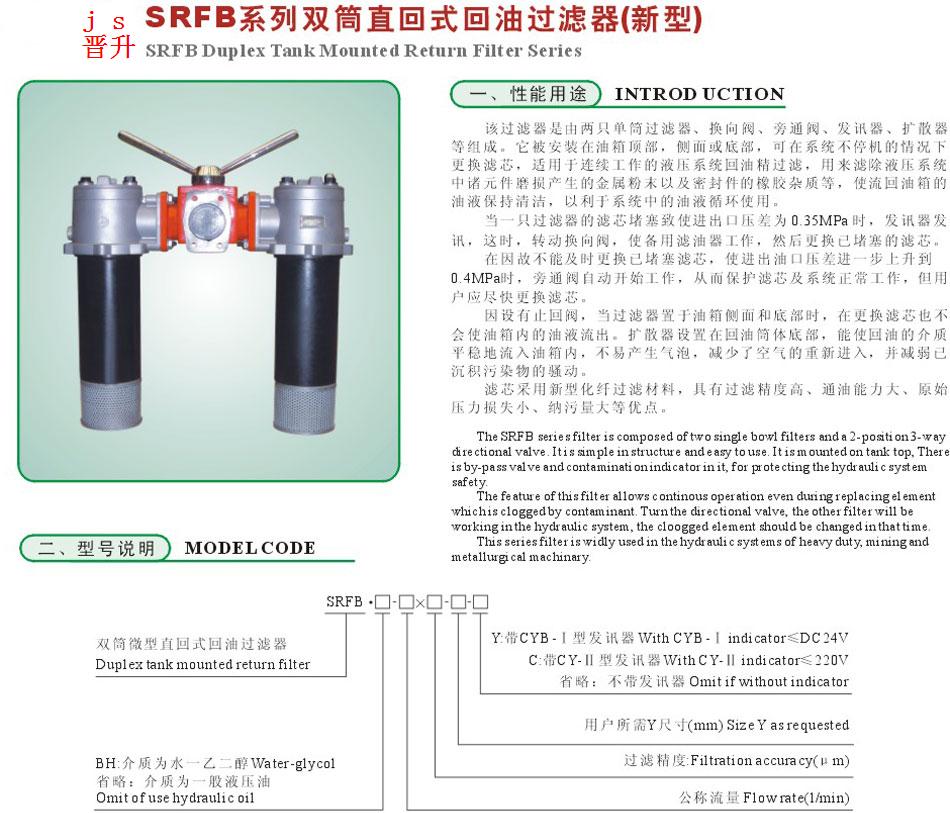 中国·304永利(集团有限公司)-官方网站