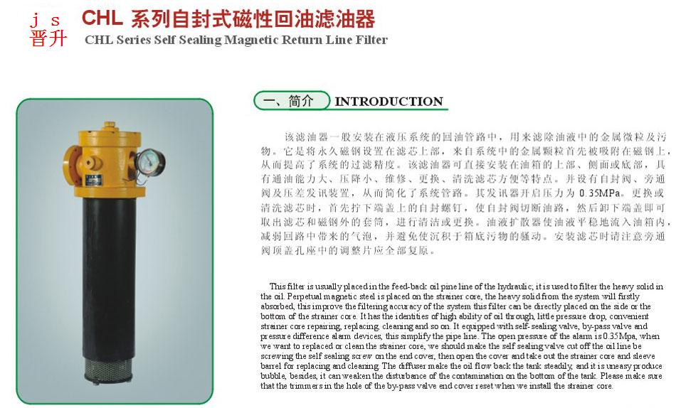 中国·304永利(集团有限公司)-官方网站