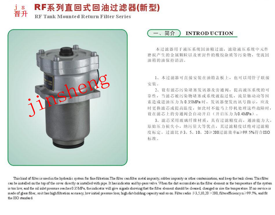 中国·304永利(集团有限公司)-官方网站