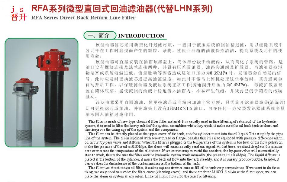 中国·304永利(集团有限公司)-官方网站