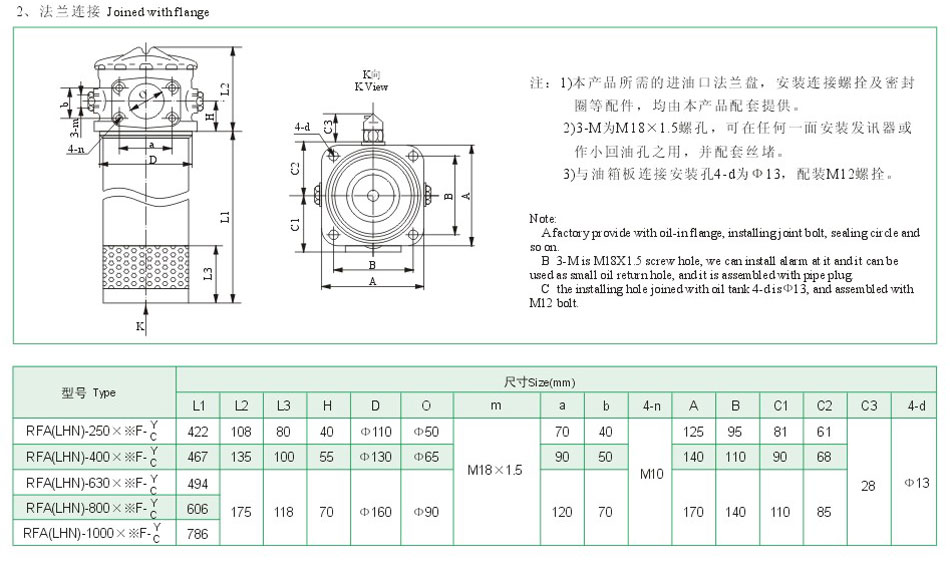 中国·304永利(集团有限公司)-官方网站
