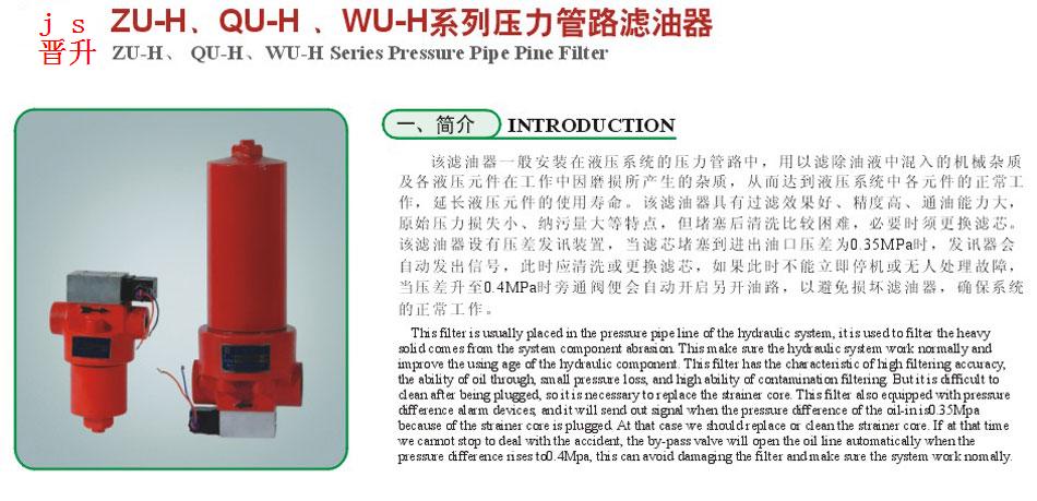 中国·304永利(集团有限公司)-官方网站