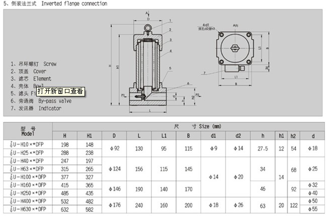 中国·304永利(集团有限公司)-官方网站