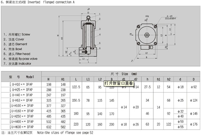 中国·304永利(集团有限公司)-官方网站