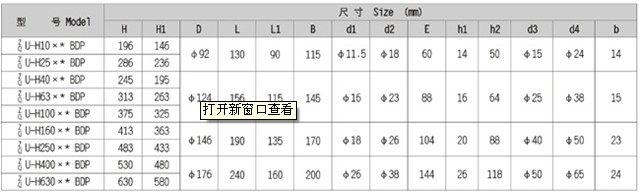 中国·304永利(集团有限公司)-官方网站